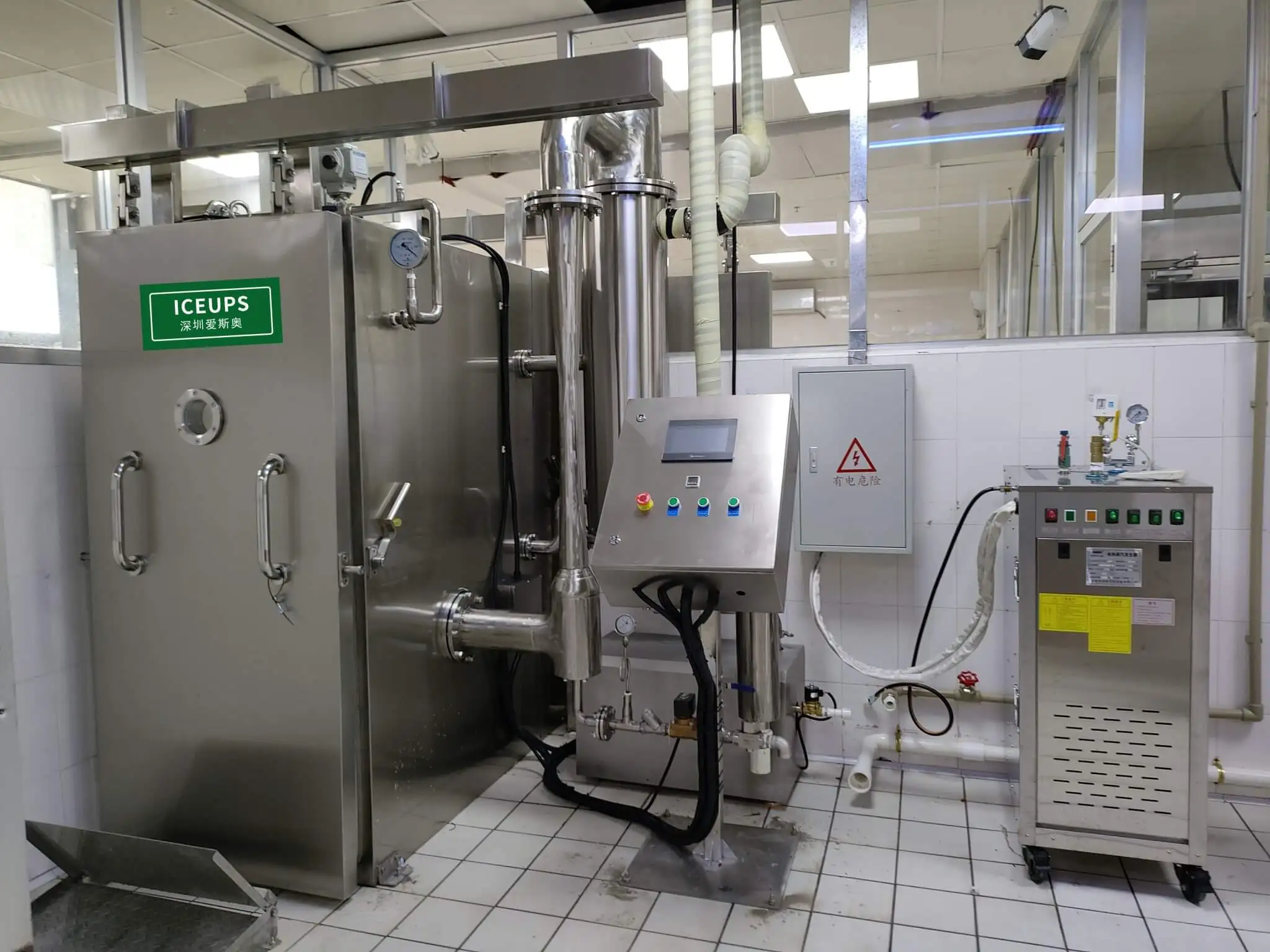 100kg/time Precooling Vacuum Cooling Machine, Vacuum Cooler For cooked food and bakery food.