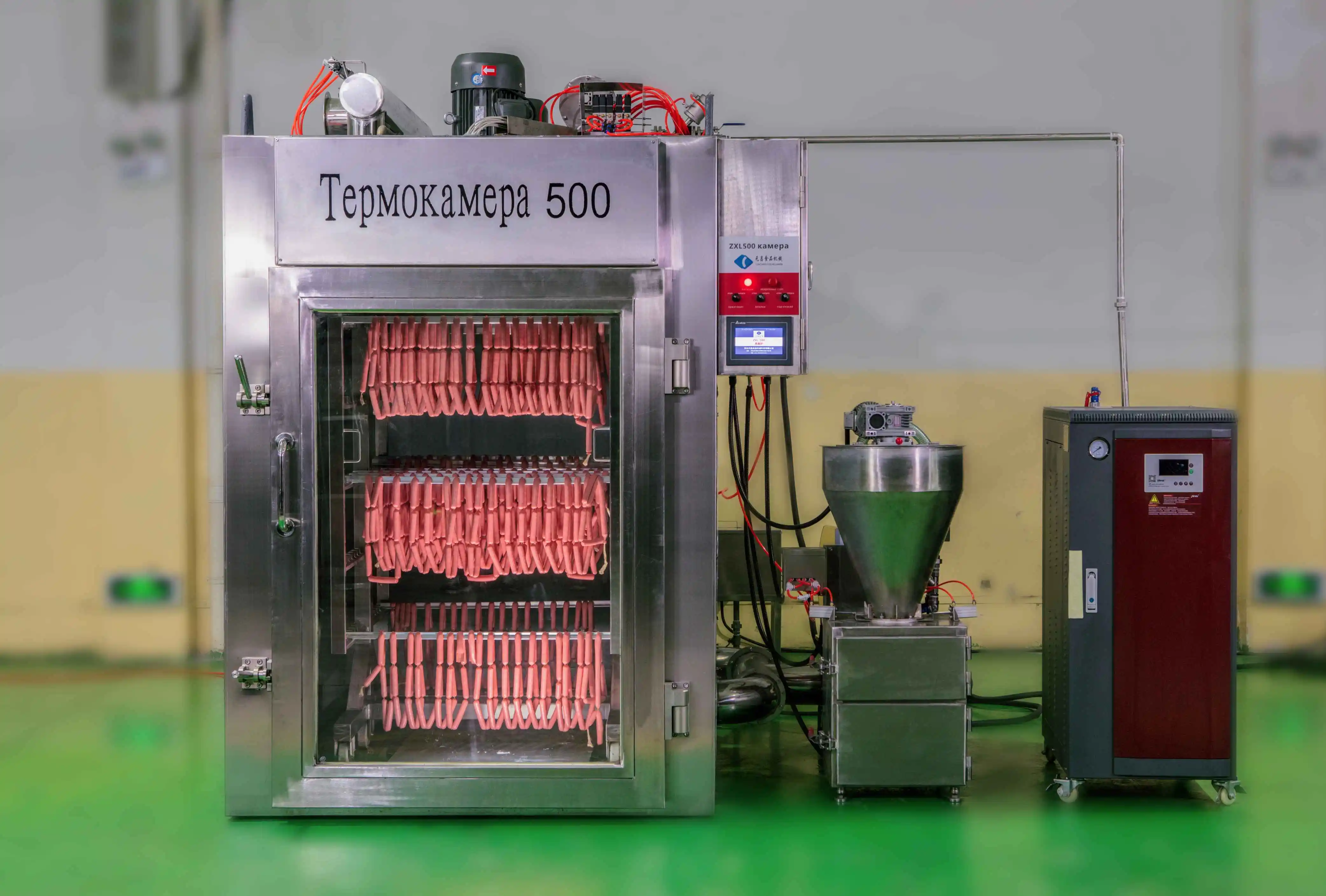 Prosciutto di Parma ham smokehouse oven