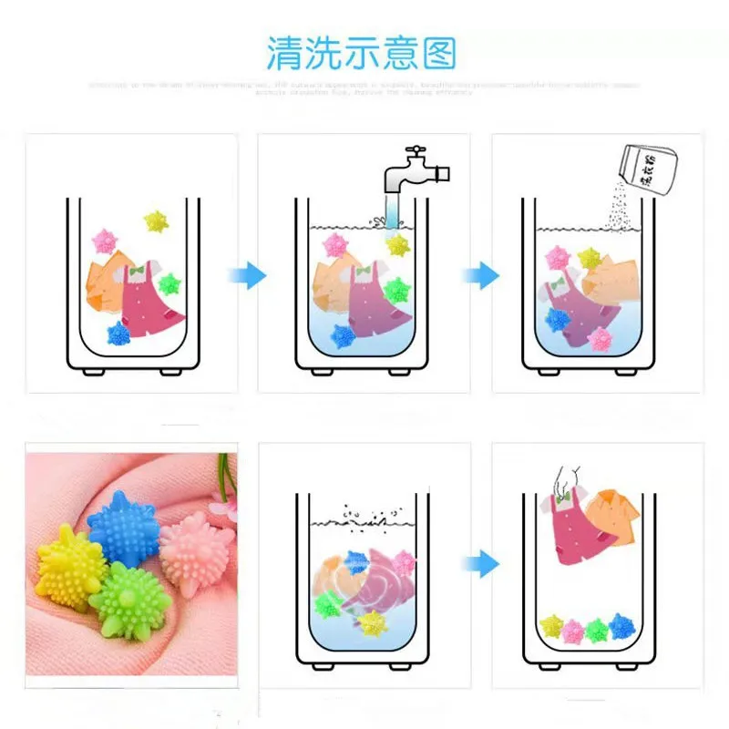 Ningbo Home accessories PVC Laundry Dryer Balls Solid Colorful Machine Washing Balls Reuse Anti-Winding Washing Balls