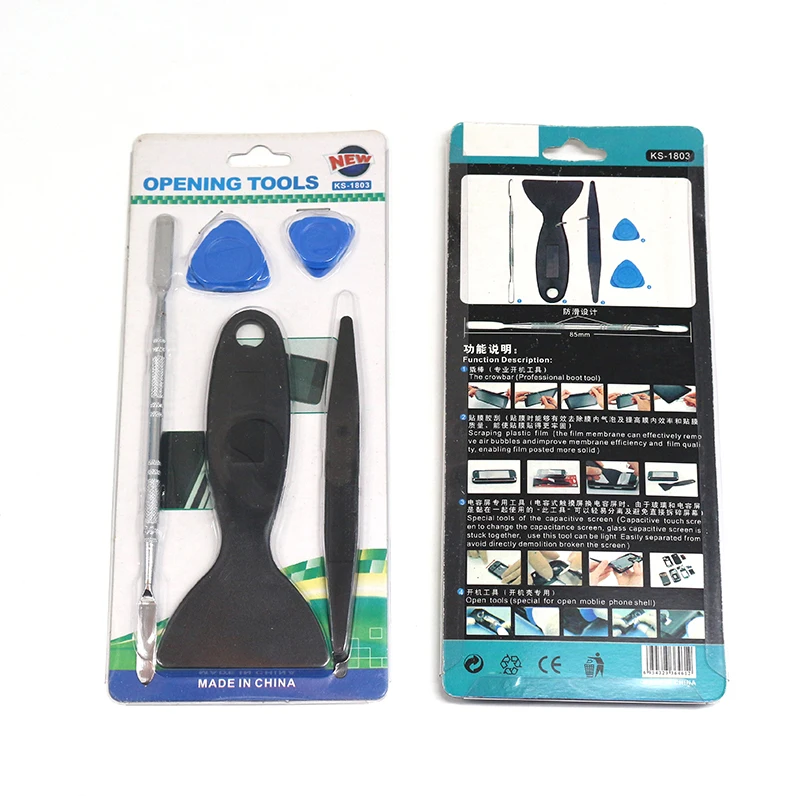 5 in 1 Plastic Opener Dismantling Auxiliary Metal Repair Pry Kit Prying Tools Set For Phone Screen Controller Parts Opening