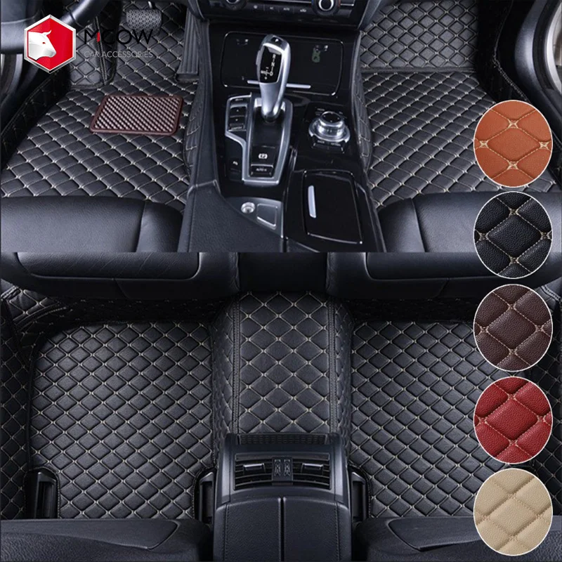 
2021 Custom Colour Full Set Car Floor Mats Leather 5D Car Floor / Foot Mats With Good Price 
