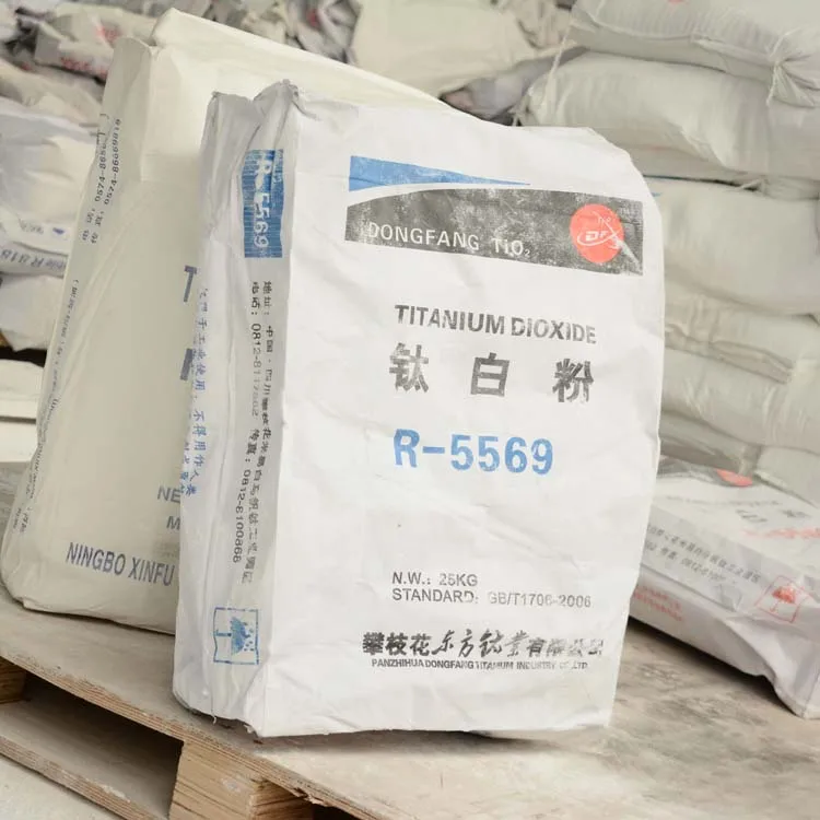 Dongfang Производители диоксида титана диоксид рутил TiO2 R5568 для пластика и маточной смеси