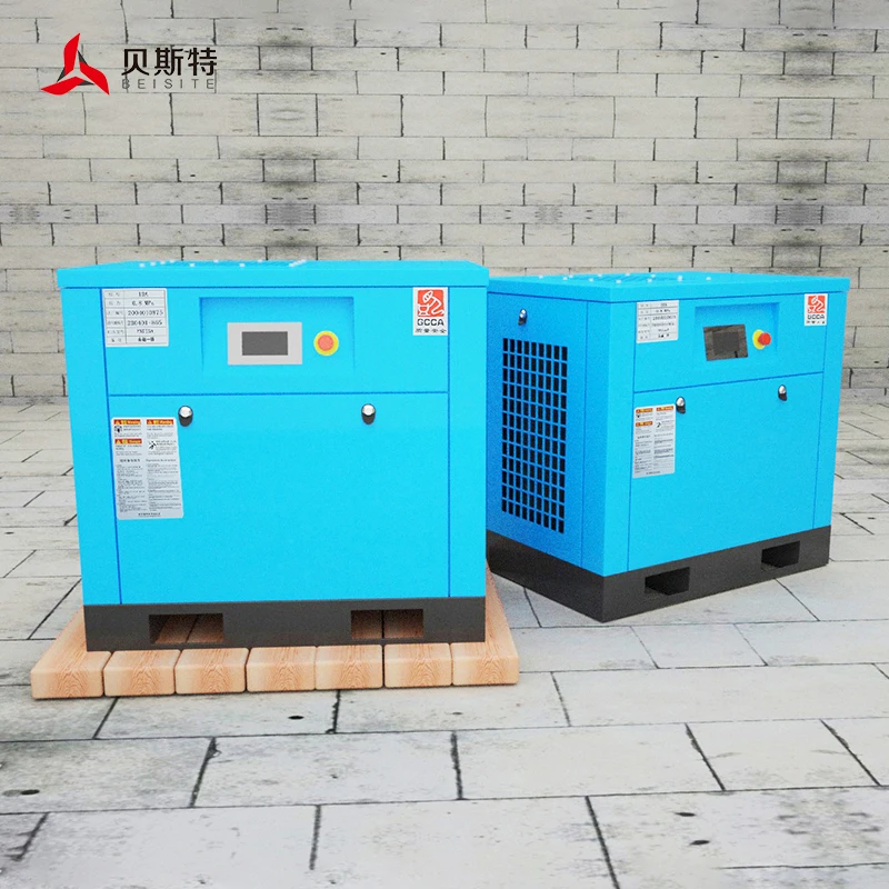  7.5kw 10hp винтовой воздушный компрессор портативный с сушилкой и баком