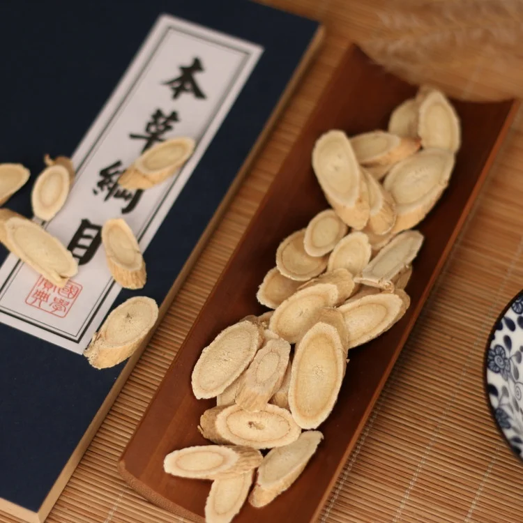 Huang qi China Supply Health Tea Mongolian Milkvetch Astragalus Root Slice