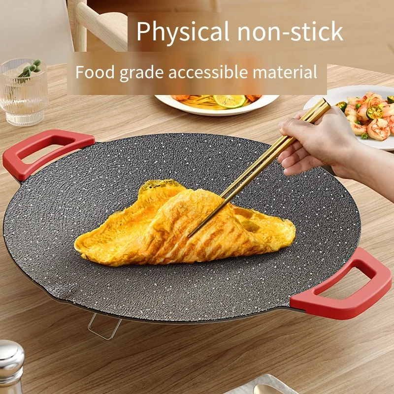 Hot Selling Electric Grill Electric Bbq Non-stick Pan Round Grill Pan With Handle
