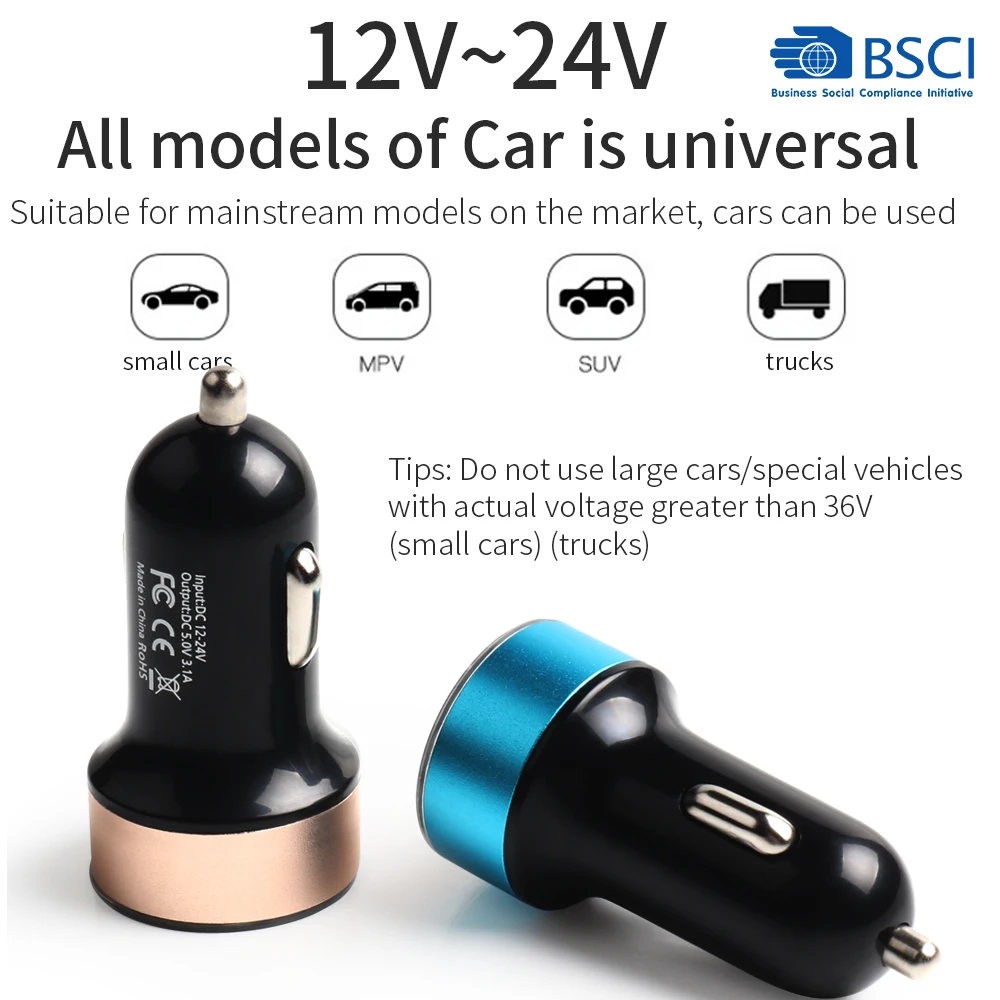2 порта USB автомобильное зарядное устройство 15 Вт 3.1A адаптер зарядки совместим с сотовым телефоном