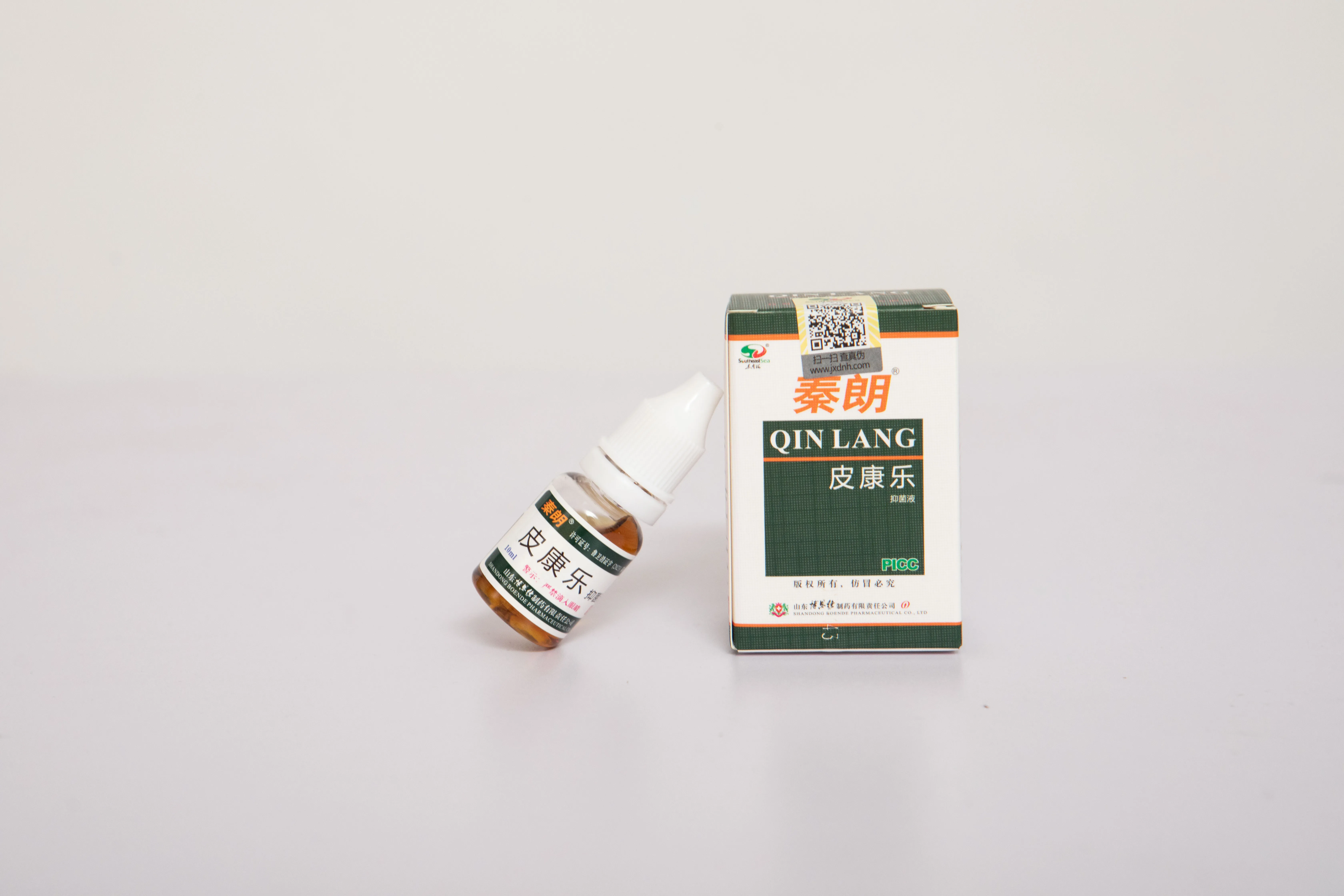 New Natural Material China spray Qinlang Antibacterial Spray Small Bottle Durable Spray for peel