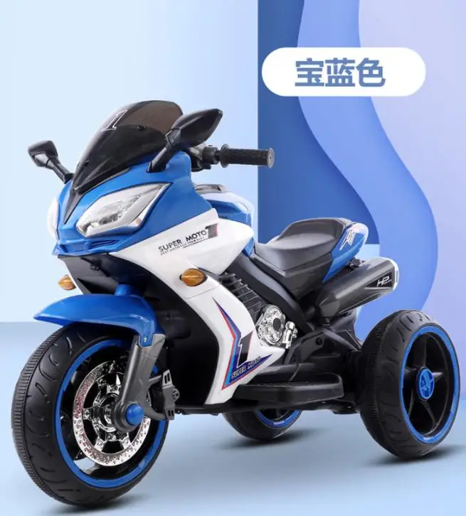 Children license electric tricycle for kids ride on 12 volt battery operated motorcycle