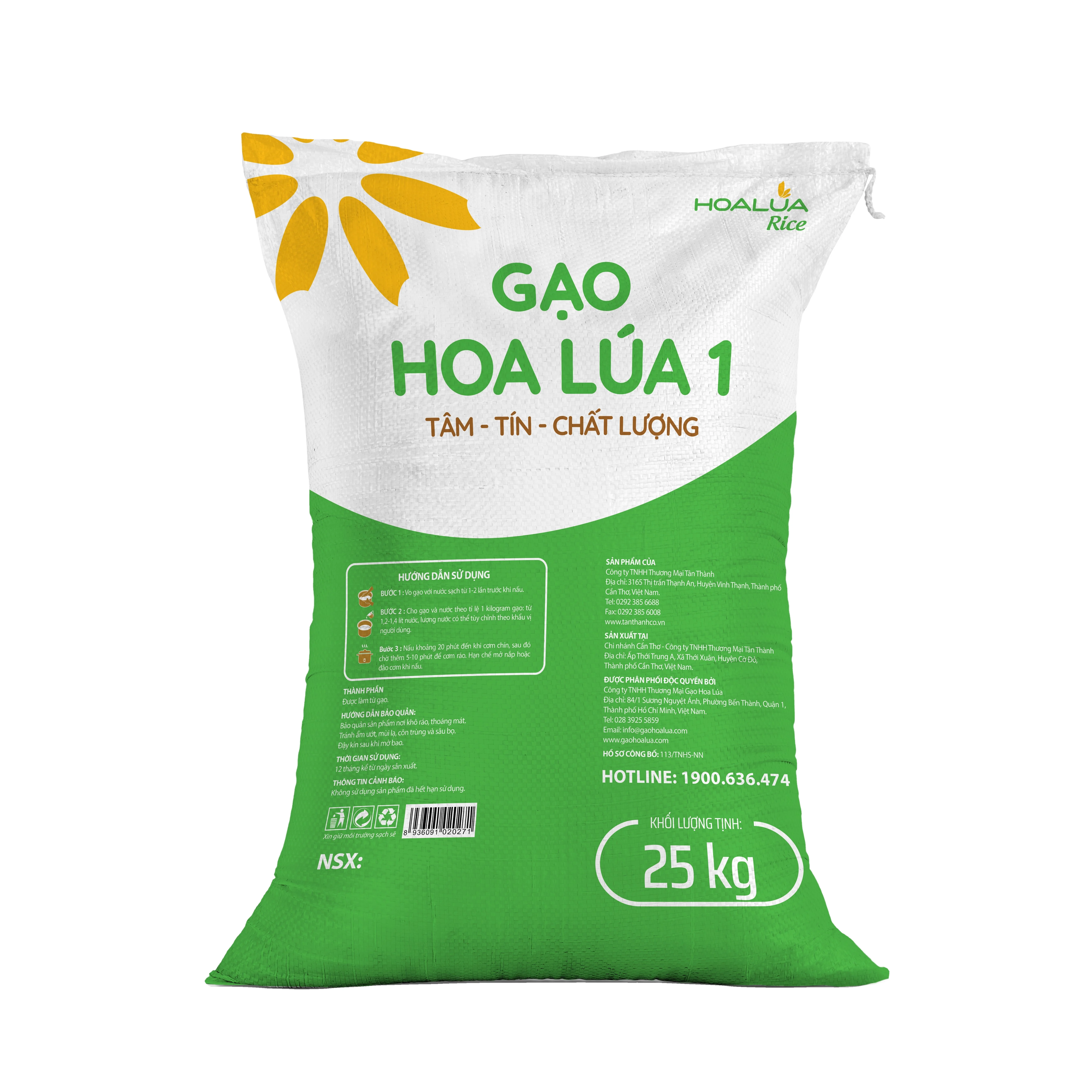 Свежая зернистая сумка большого размера 1 Макс, мягкий белый стиль, цвет, оригинальный тип, текстура, разные цвета, сушеный рис, сломанный