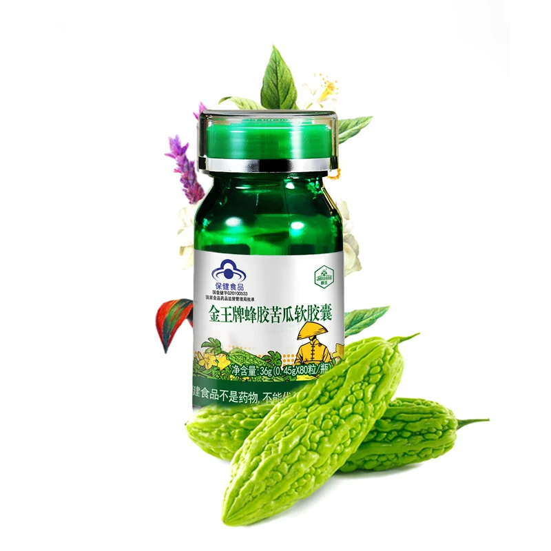  Competitive Price Good Quality Softgels Organic Healthcare Supplement Propolis