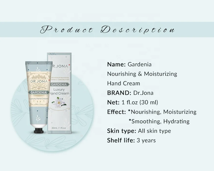  Питательный и увлажняющий крем для рук Gardenia на заказ 30 мл фирменная торговая марка производитель ухода за