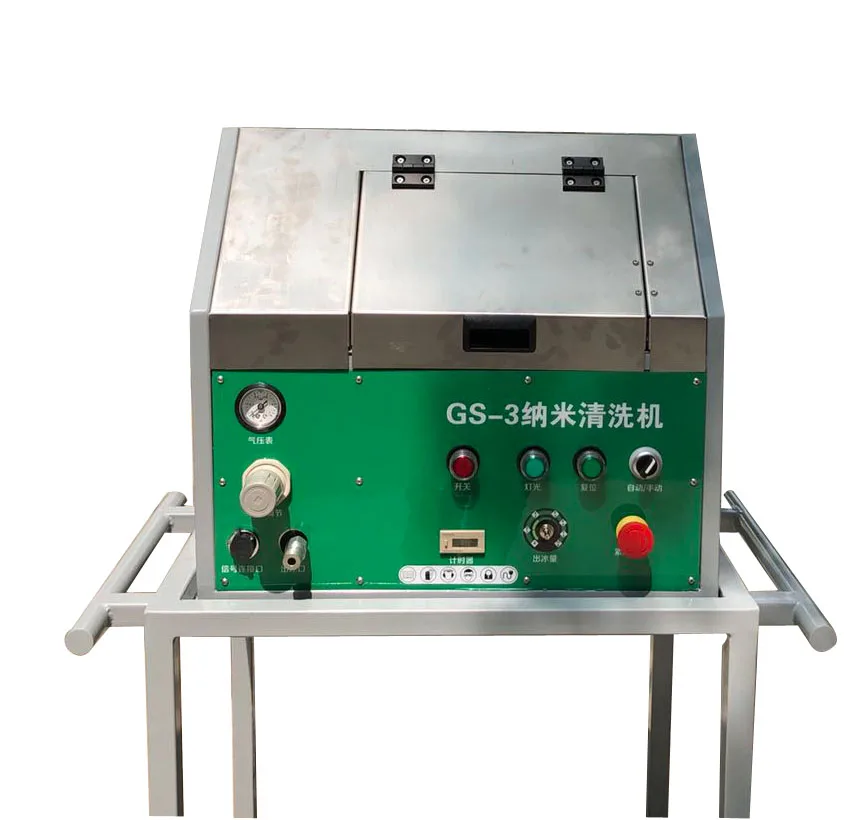 Blasting Machine Price Dry Ice Cleaning Machine for Industrial Cleaning