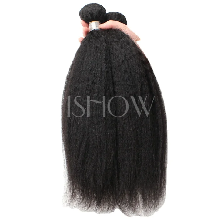 4# Xuchang factory real wig Yaki straight wig manufacturer can send one piece on behalf of foreign trade wholesale mixed batch