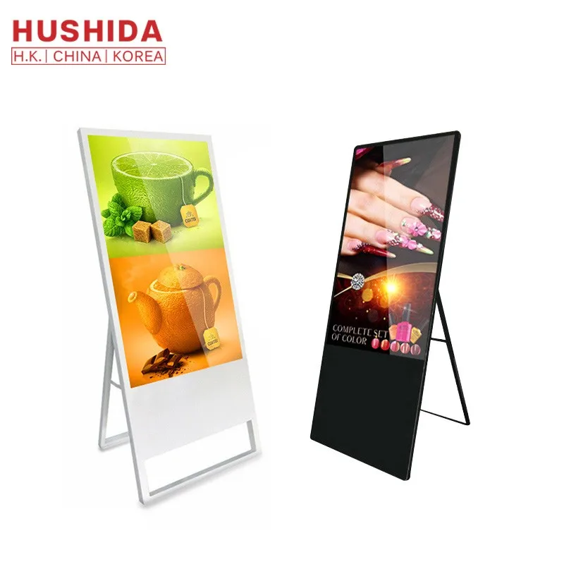 43 inch Indoor Electronic Media Player Retail Marketing Lcd Advertising Display Player Free Standing Poster Digital Indoor