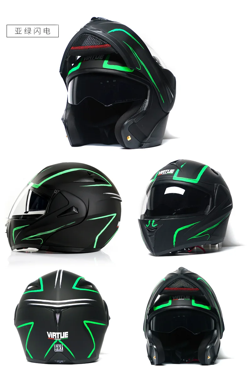 blue tooth sub-green lightning tea mirror  motorcycle helmet  wholesale motorcycle helmets offroad racing motorcycle helmet