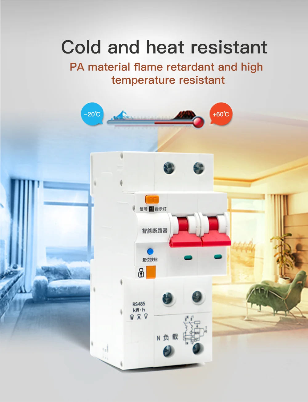 smart MCB breaker (1).png