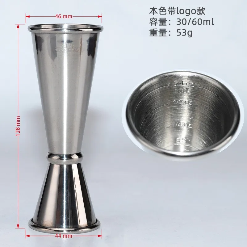 Wholesale Stainless Steel Mixing Jigger for Cocktail bar Use for Mixing Drink 30/60ml 1/2oz