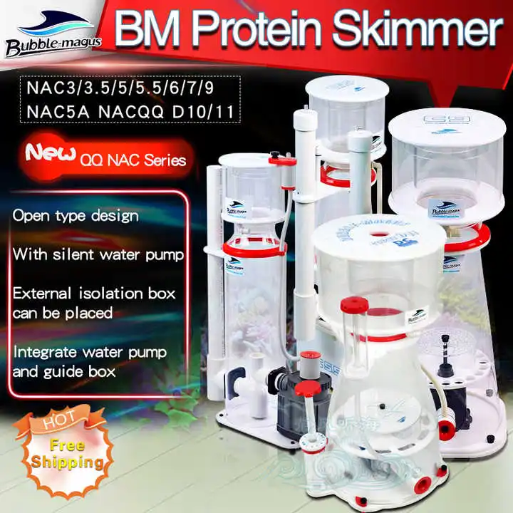 Bubble Magus Protein Skimmer Aquarium Acrylic reef coral seawater saltwater tank curve3 curve5 curve7 curve9+ curveD10 curveD11