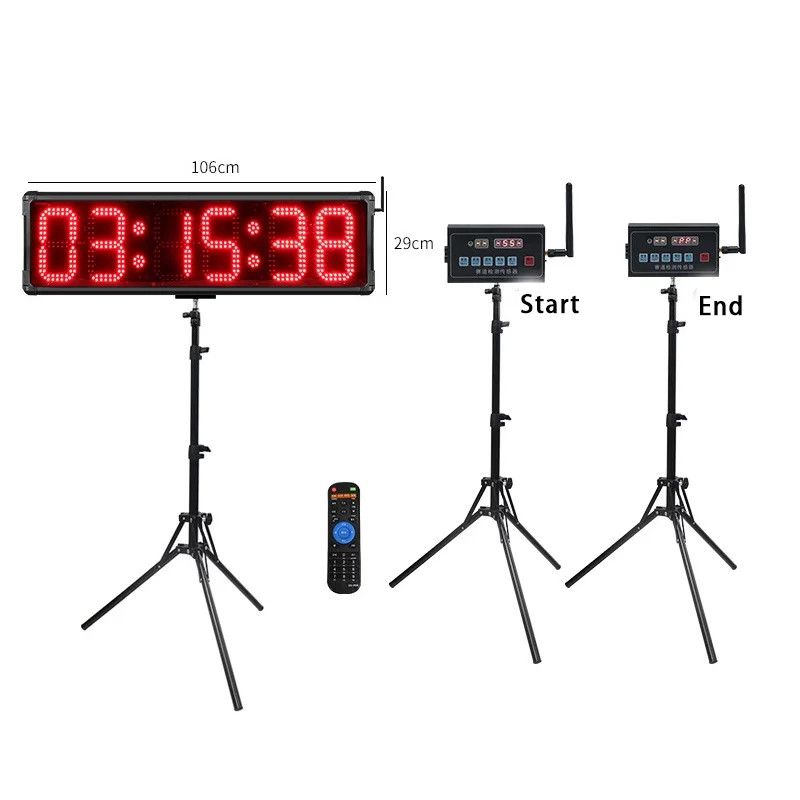 YIZHI Indoor Outdoor Racing Horse Running Training Sports Timing Device Wired Laser Timer Race Countdown Wireless Radar Timer