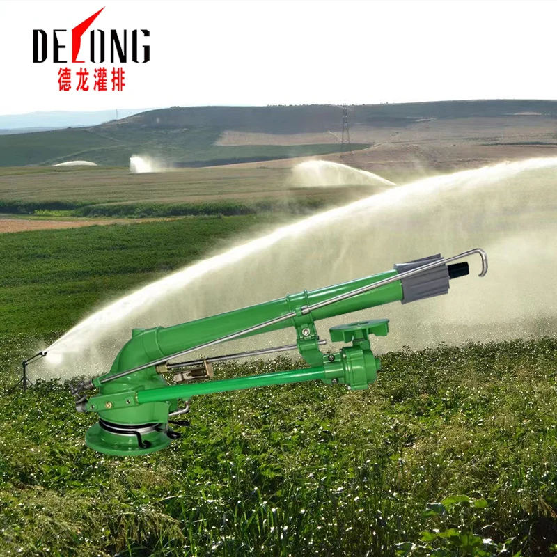rain gun sprinkler irrigation system agriculture