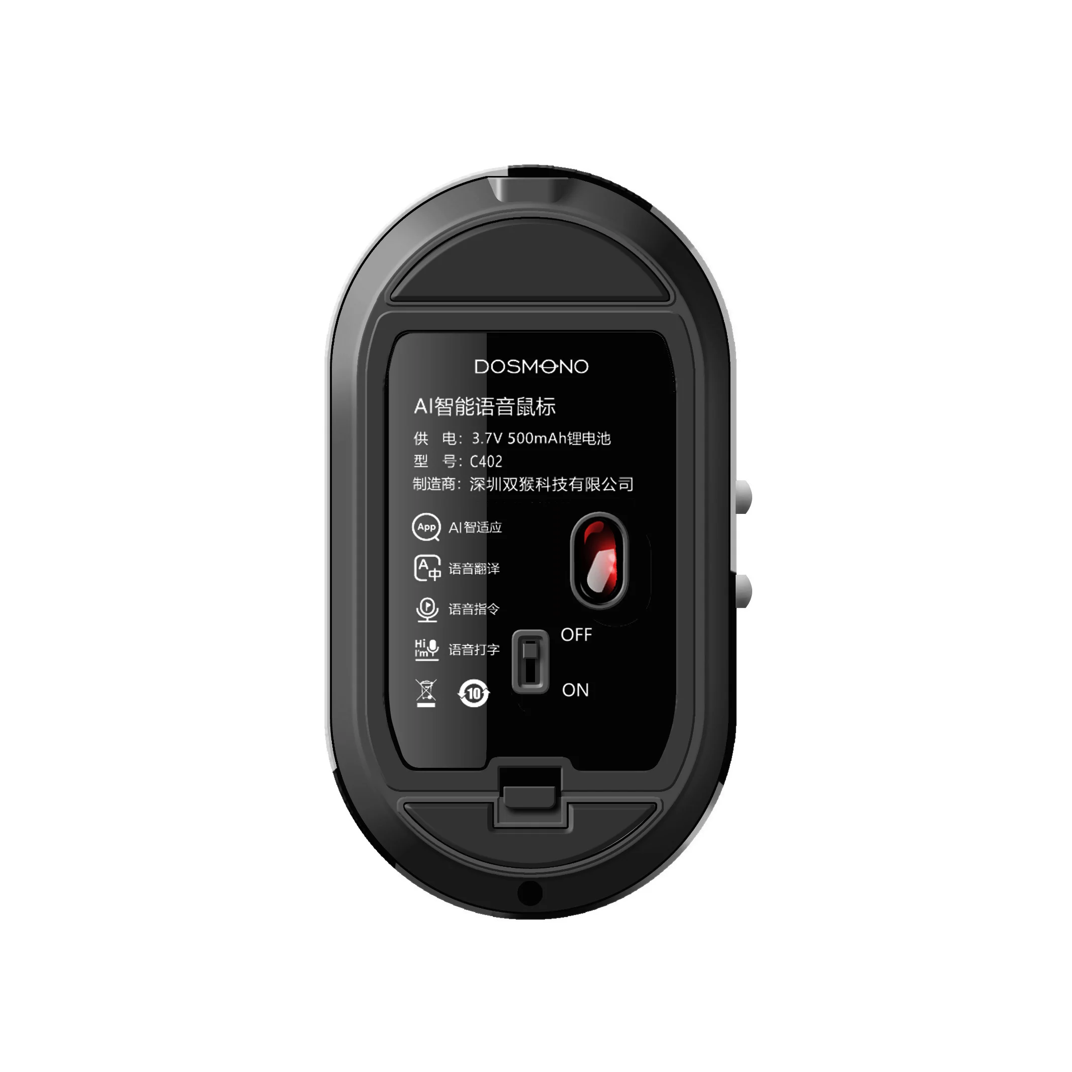 Wireless Smart Mouse AI Voice Assistant Multi Languages Voice Translation Typing For Notebook Office Computer Mouse