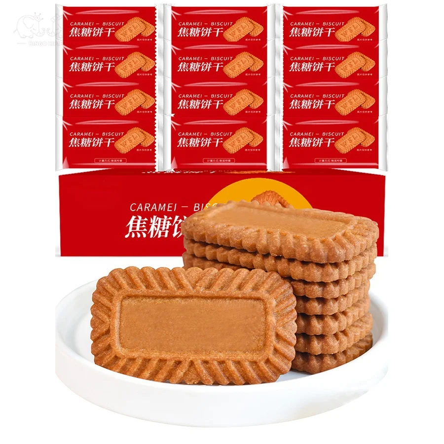 Хит продаж Золотое печенье Galletas со сладким хрустящим карамельным