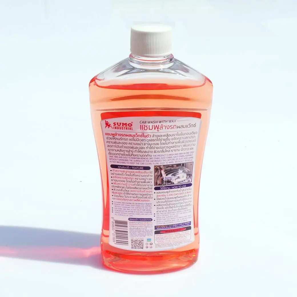 SUMO 500ML Wash and Wax Car Wash Shampoo And Wax With Sheeting Effect