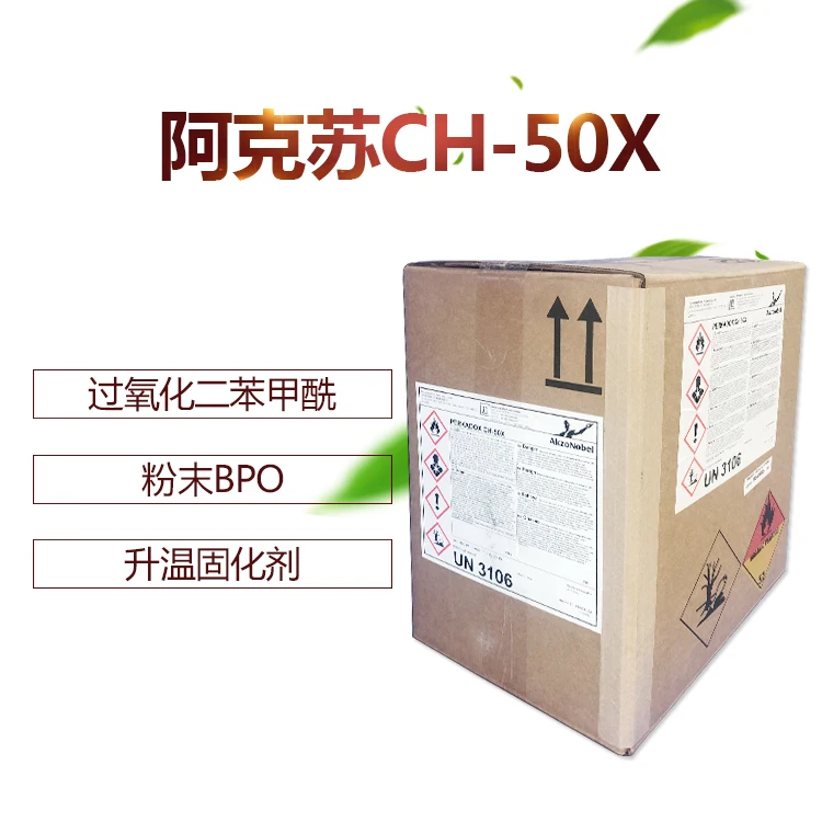 Perkadoz CH-50X Dibenzoyl peroxide powder 94-36-0 84-61-7