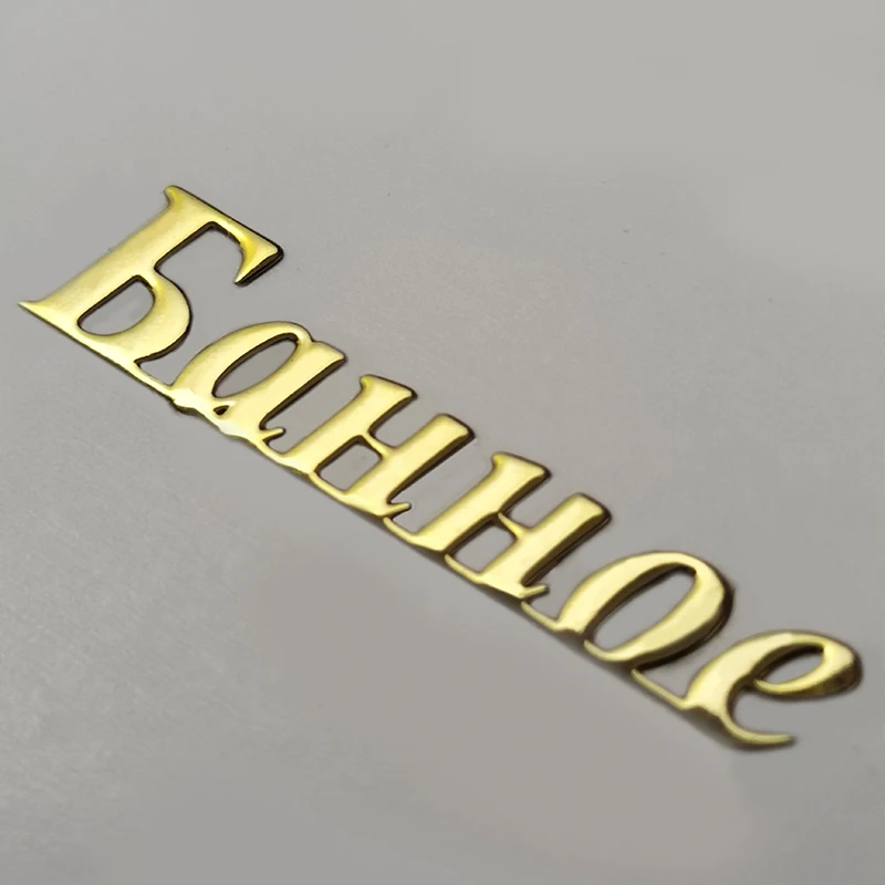 Custom tiny metal 3d logo stickers for watch dials smart watch