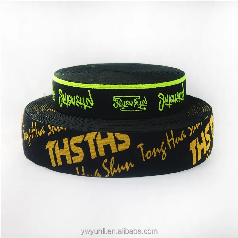 Factory custom high quality jacquard tape can be customized logo materials customized various elastic bands
