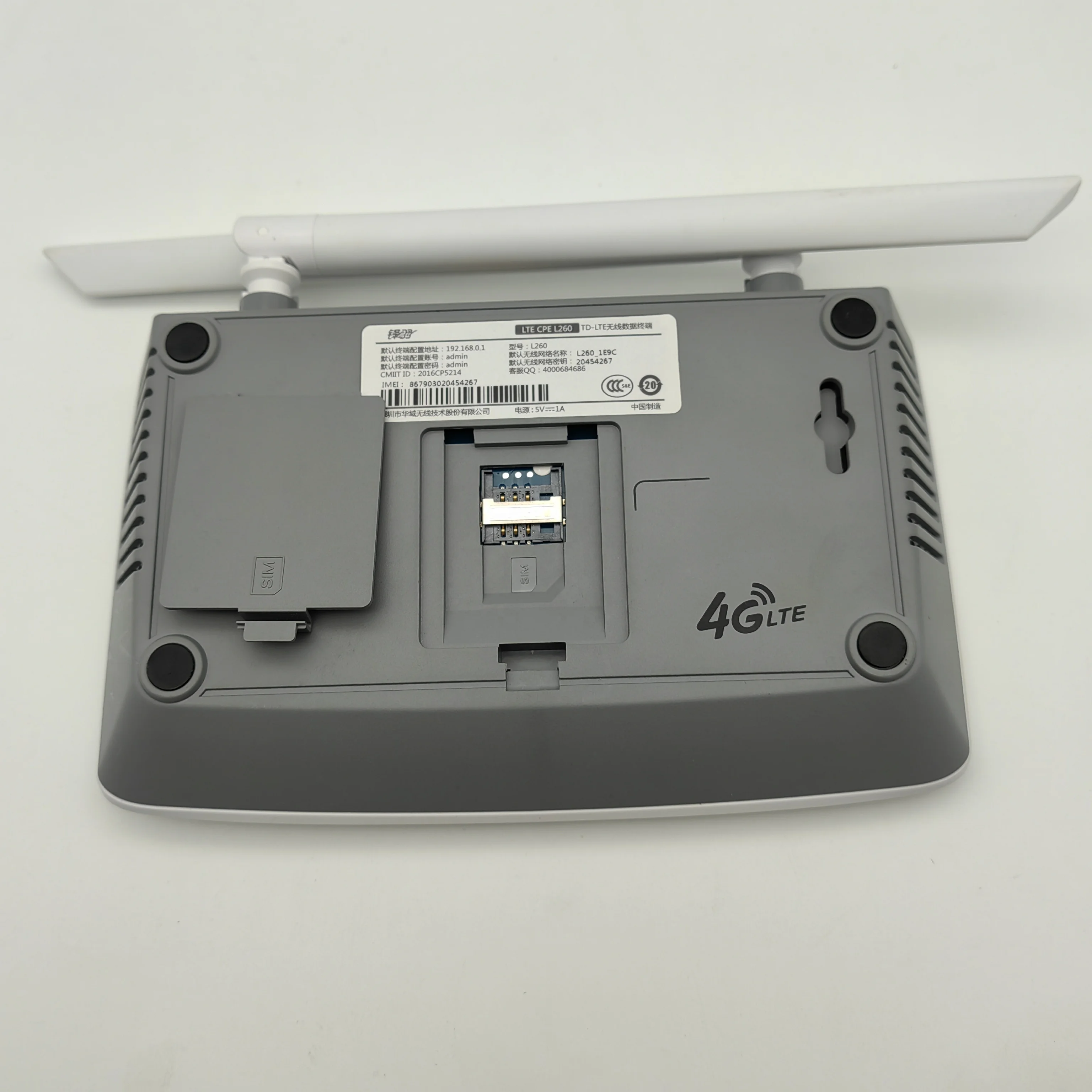 Good Price Unlock Used 4G Router 300Mbps 4G Modem WIFI Router With SIM Card Slot Wireless 4G LTE China Mobile L260 Router