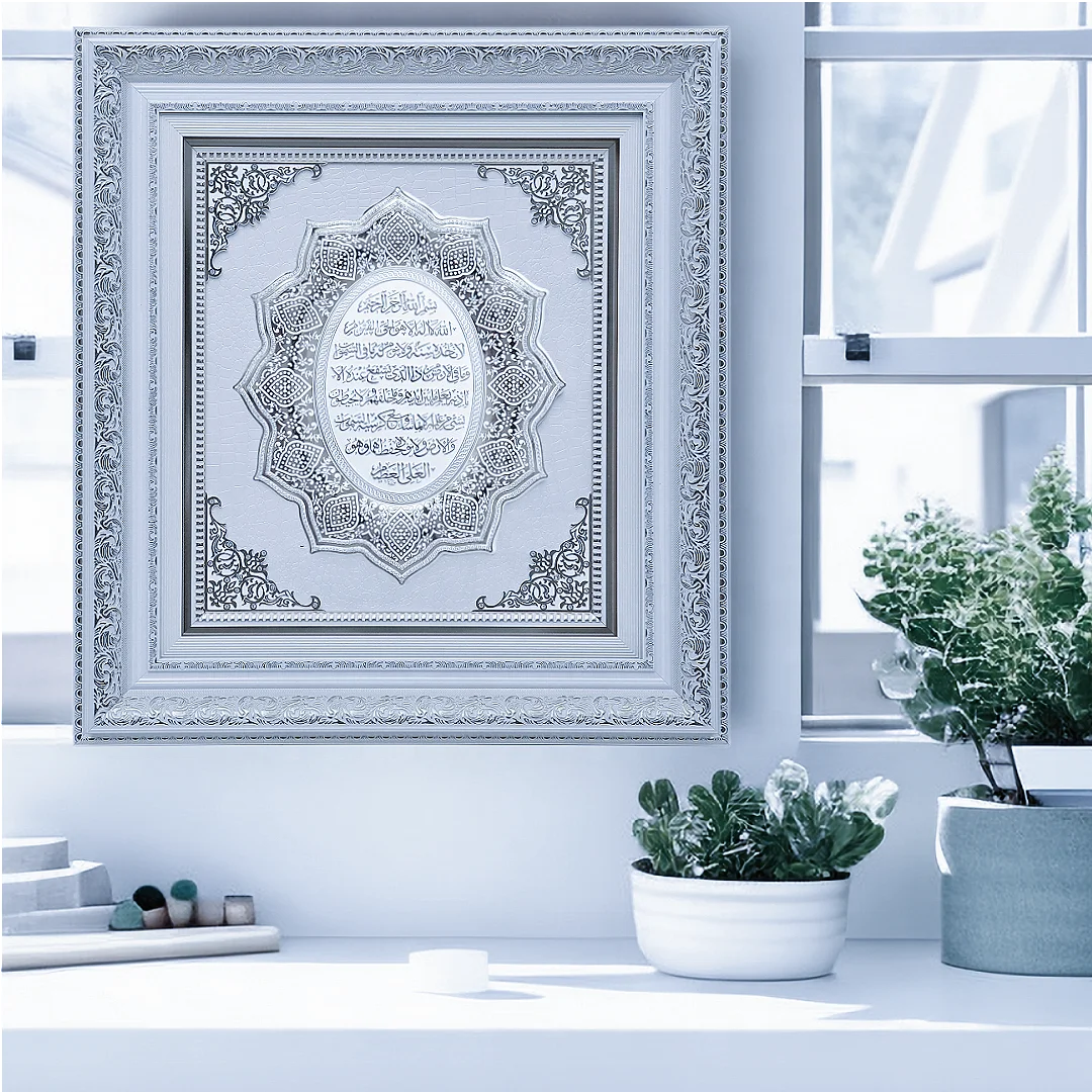 Factory wholesale  Islamic Wall Art Calligraphy Ayatul Kursi White Silver Color with Crystal Stone Coated Handmade Accessory