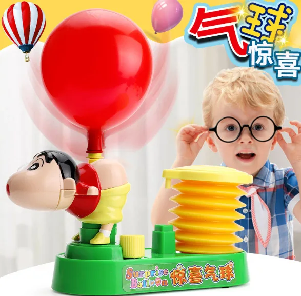 Crayon Shin-Chan balloon car tricky toy fart can fly balloon toy