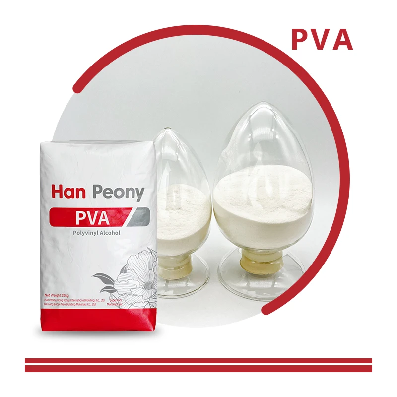 Highly absorbent flexibility manufacture price  Polyvinyl Alcohol PVA 2488/1788 Powder for wall putty  mortar cement tile gypsum