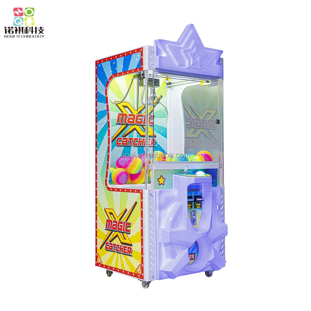 Big size Colorful Lights Blister process Claw Machine game Gift Game Machine Kids Claw crane Machine