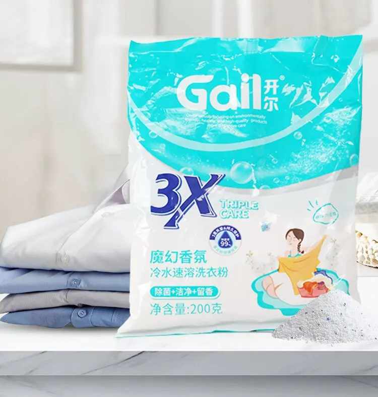 Wholesale Stocked Heavy Duty Strong Oxygen Color Bleaching Powder Disposable Household Detergent Use for Apparel Stain Removal