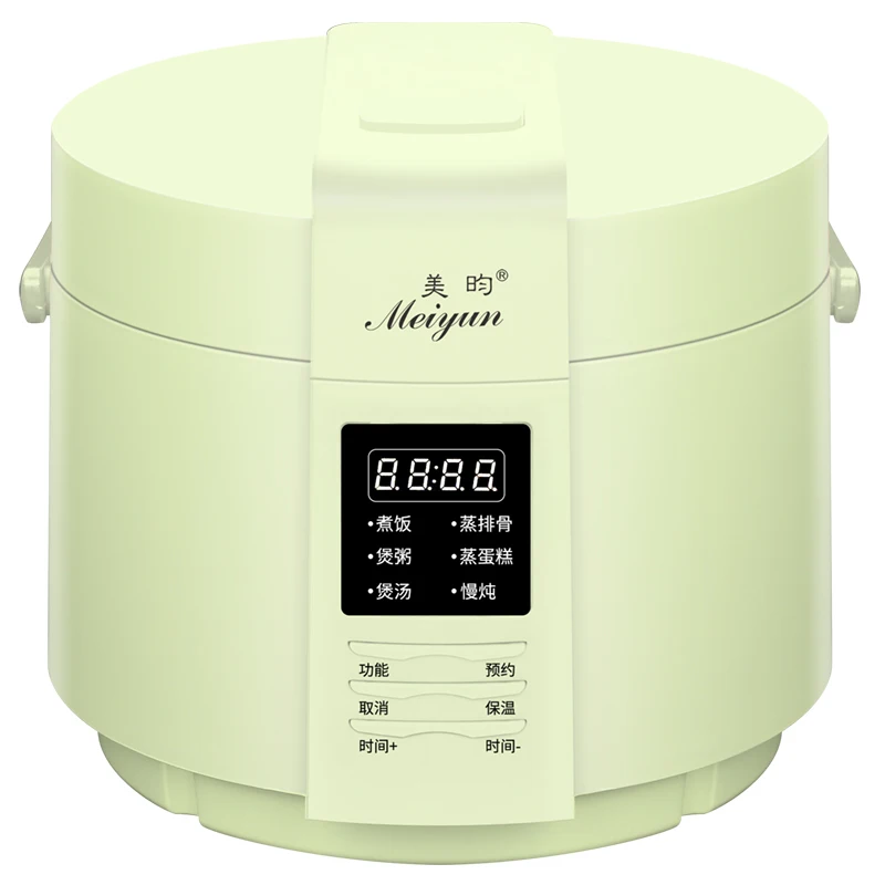 
Intelligent 1.8L 2.2L Multi rice cooker cooking appliances PP plastic housing non-stick inner pot factory price OEM 