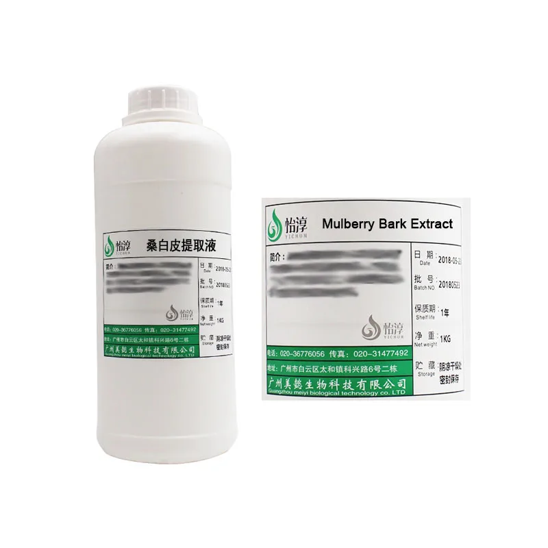 
Высококачественный экстракт жидкого растения, экстракт коры тутового дерева, косметика, отбеливающие противовоспалительные ингредиенты для ухода за кожей 