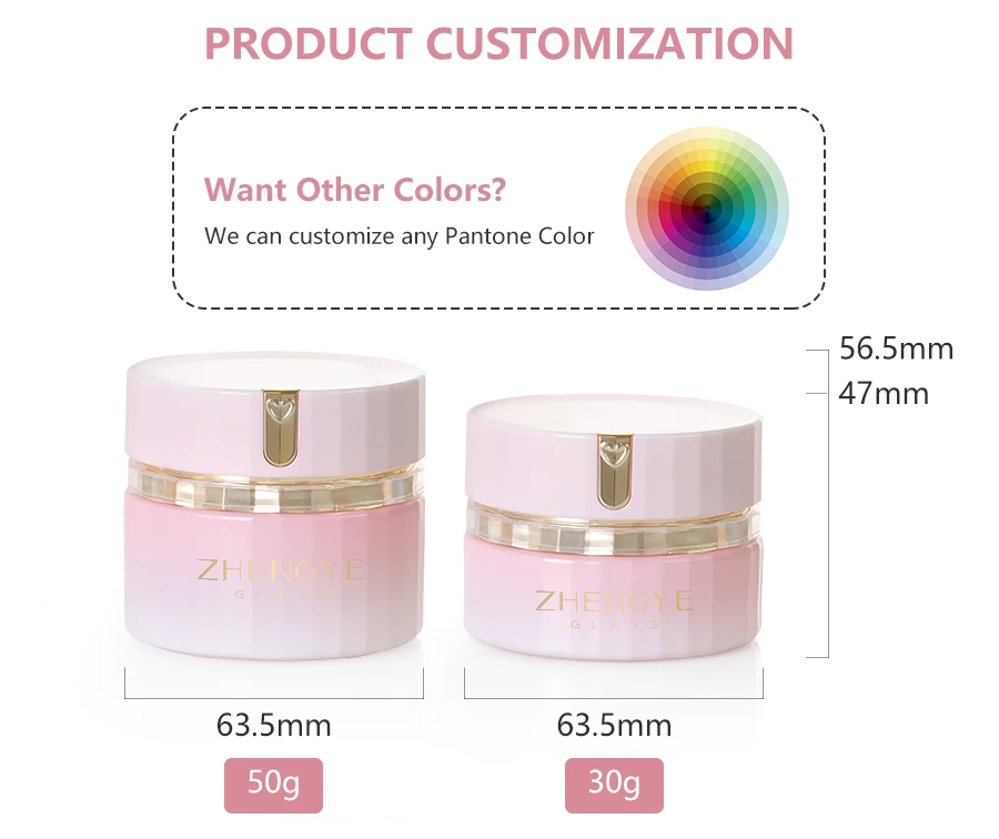 30g 50g 30ml 50ml Custom Eco Friendly Luxury Empty White Green Frosted Round Wide Mouth Glass Cosmetic Cream Glass Jar With Lid