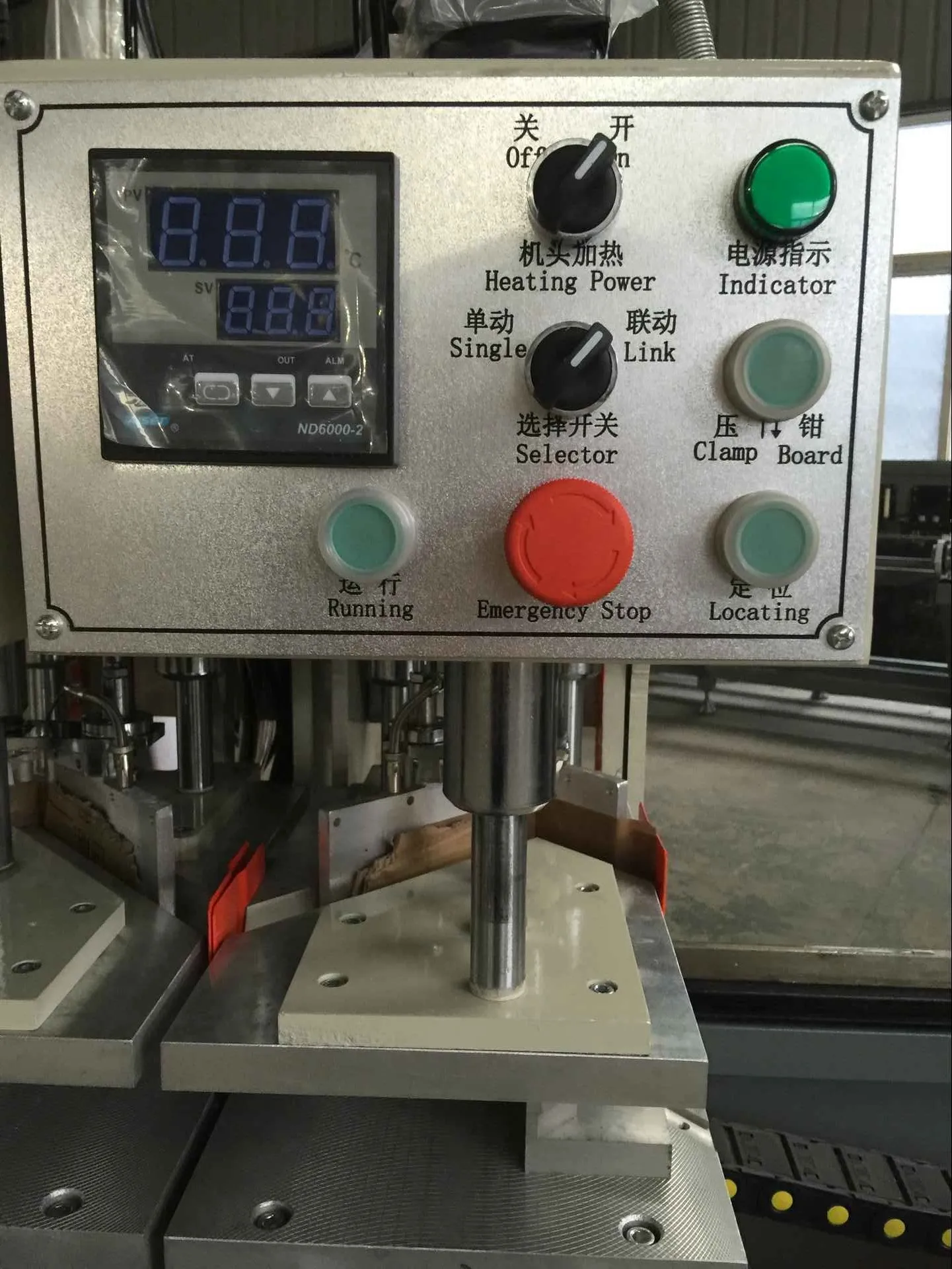 Single head pvc window door profiles welding equipment upvc pvc window weld machine