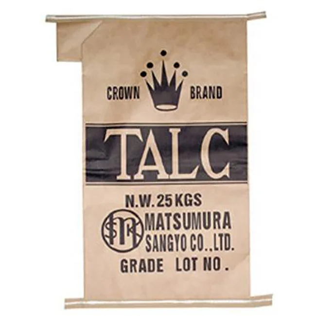 
20kg 50lb 3 ply big work brown paper bags for corn sunflower seeds 