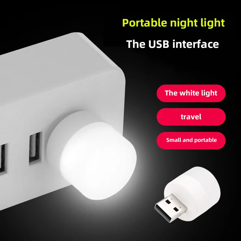 USB night light 34.jpg