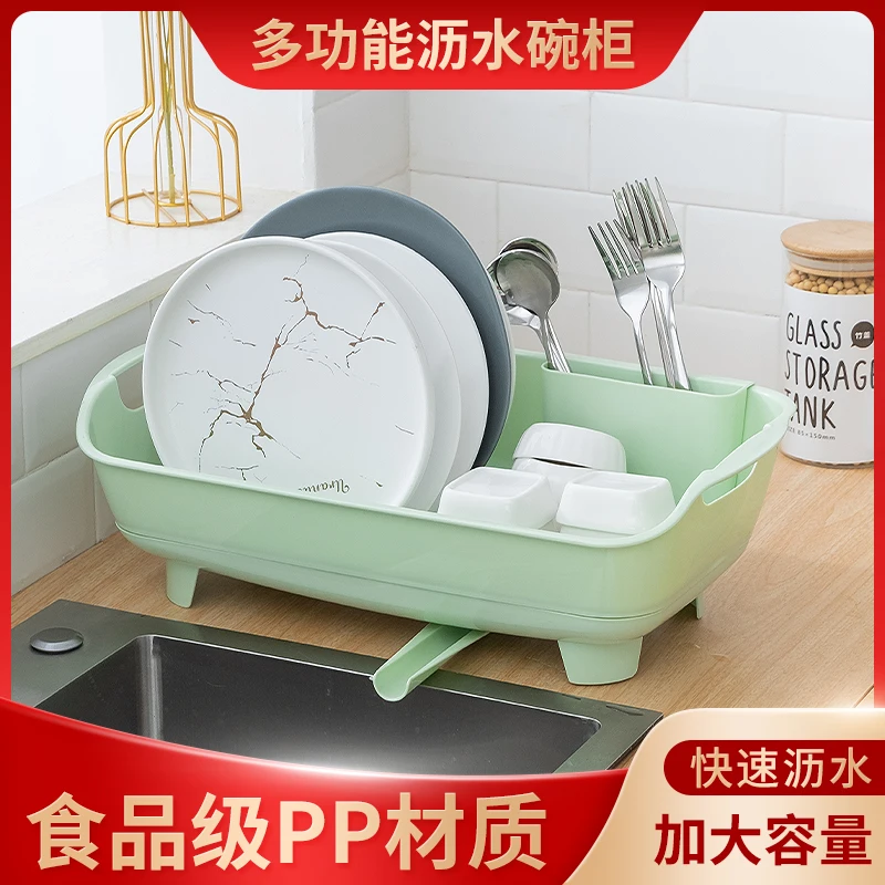 Multi-function Plastic Kitchen Dish And Bowl Storage Rack Drain Tool Beside Sink With Weep Pipe