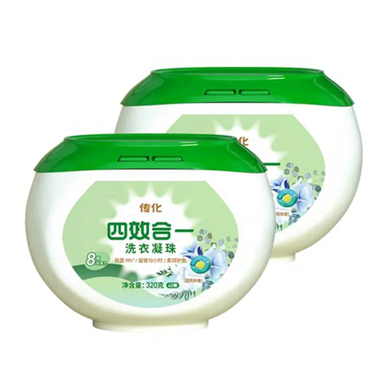 High Quality 4 in 1 Wild Bluebell Apparel Detergent Gel Beads Machine Wash Lasting Fragrance Laundry Pods