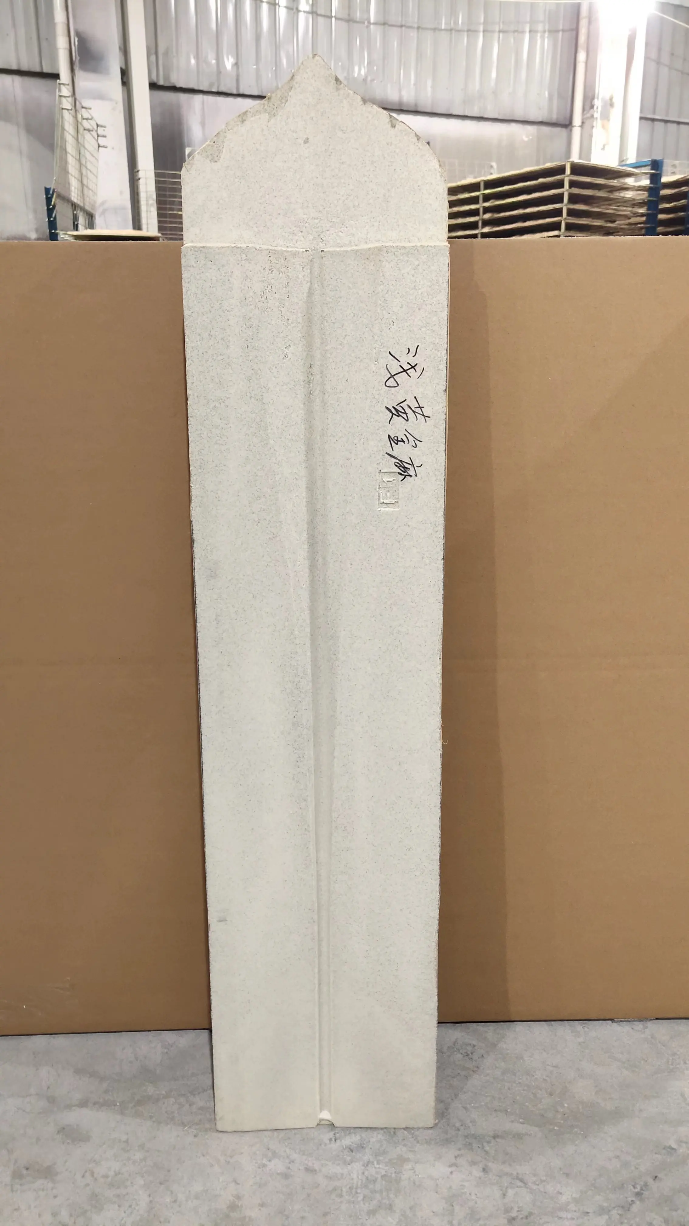 SONSILL PU Artificial Stone Polyurethane Material New Stone Pu Stone Leather Mushroom Slate Wall Brick