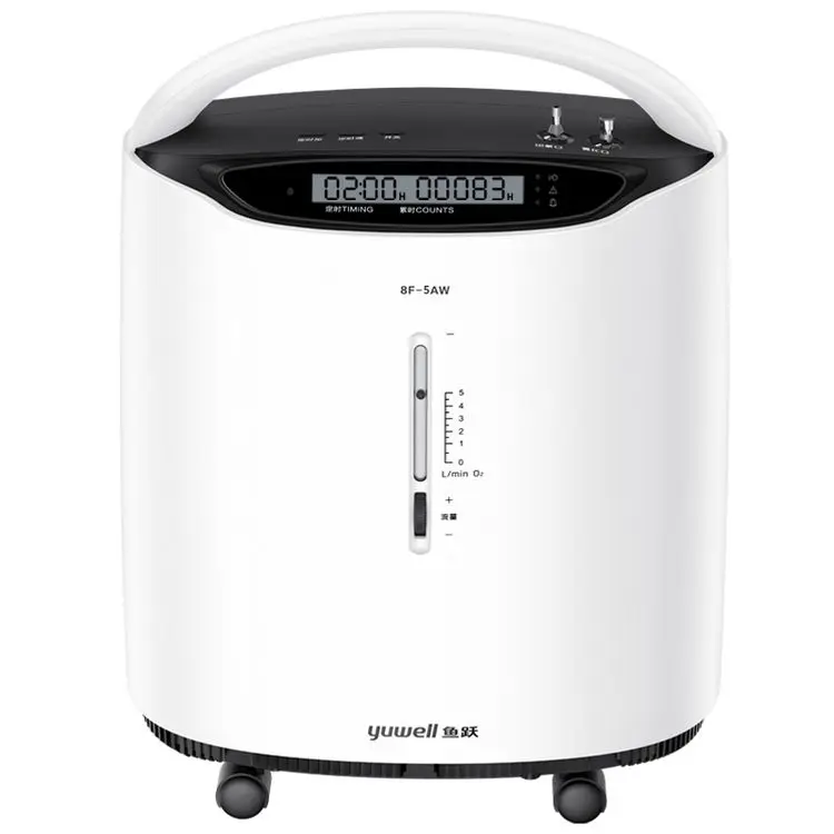 Hospital Household Grade Portable Oxygen Generator Small Molecular Sieve Comfortable ABS Material Medical Equipment Supplies