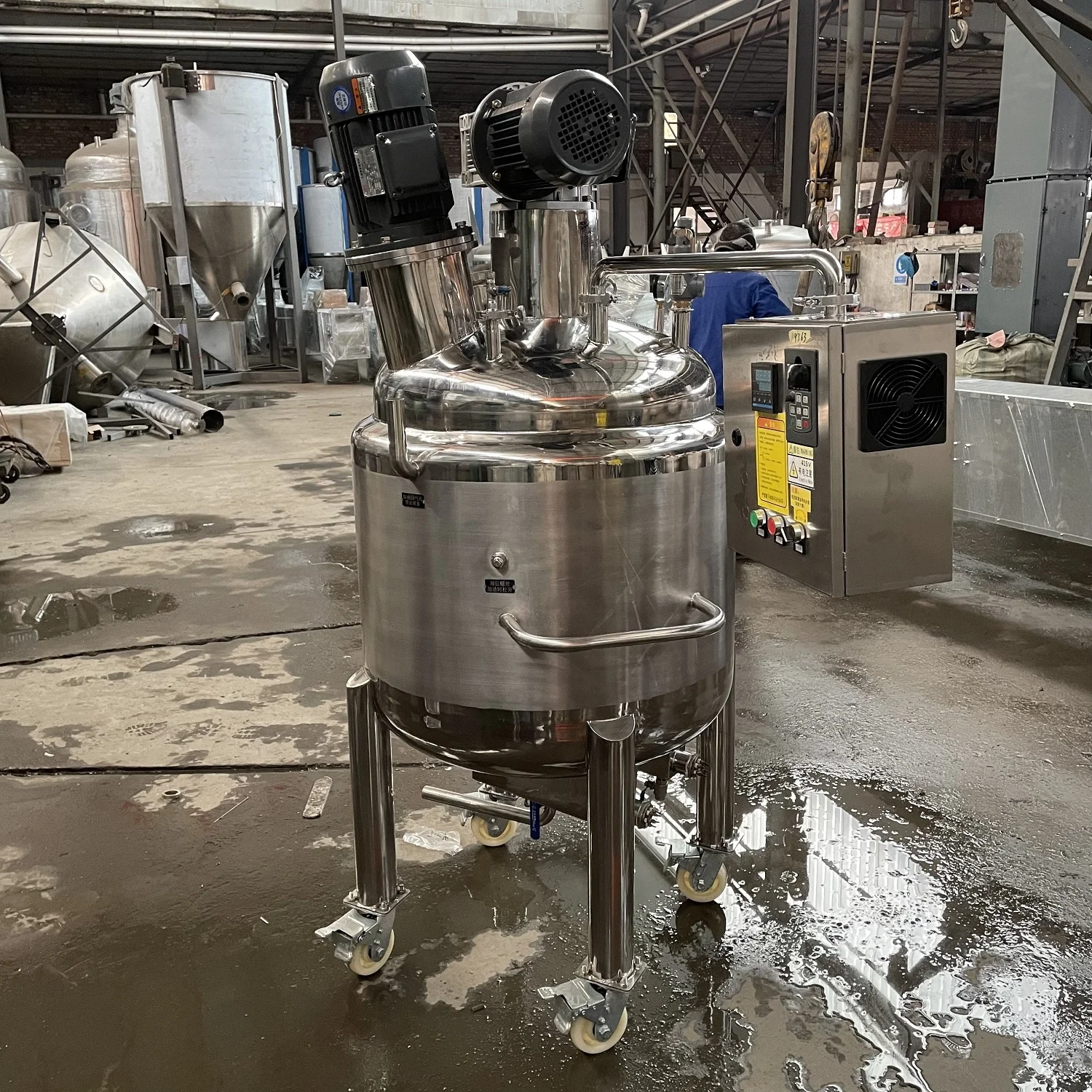 Liquid Storage Emulsifying Drum Disperser Homogenizer Tank Electric Steam Heating Mixer Jacketed Vessel Agitator Reactor