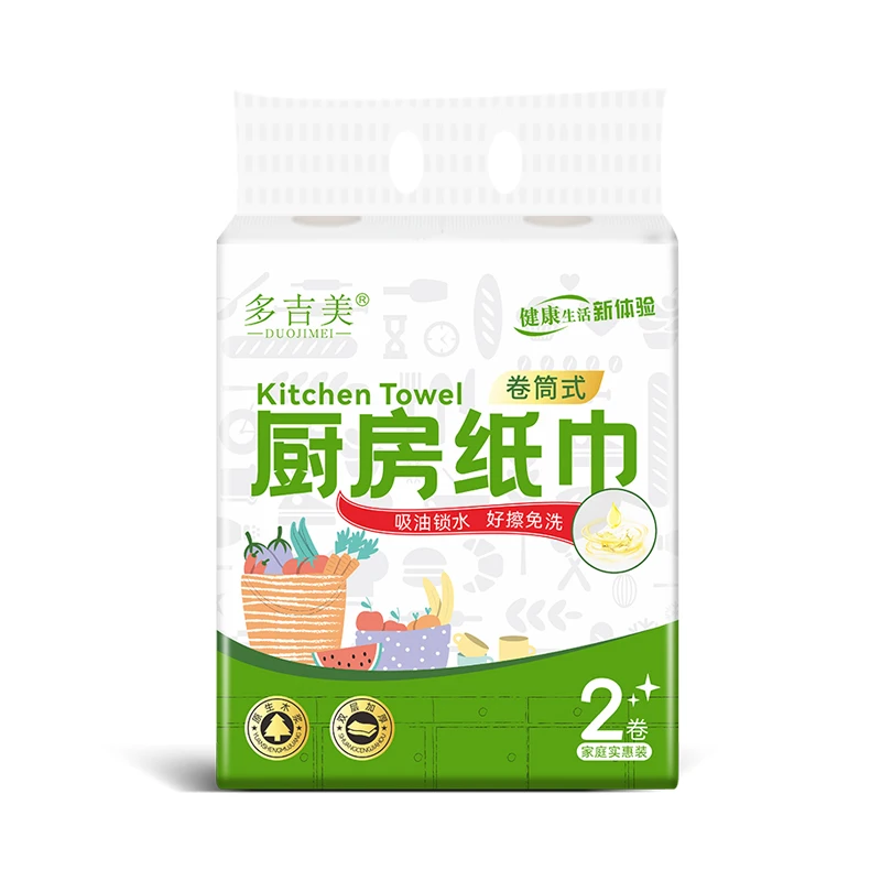 Wholesale High Quality Kitchen paper towel,Virgin pulp,Embossed, Soft Strong Absorbent Wrapping Roll Kitchen Paper