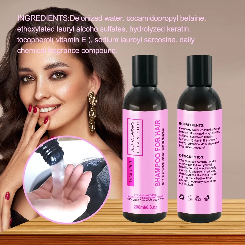 Custom Logo  professional Wig care treatment Hair Smooth Silky Conditioner Hydrating Deep cleansing Hair Shampoo for Wigs