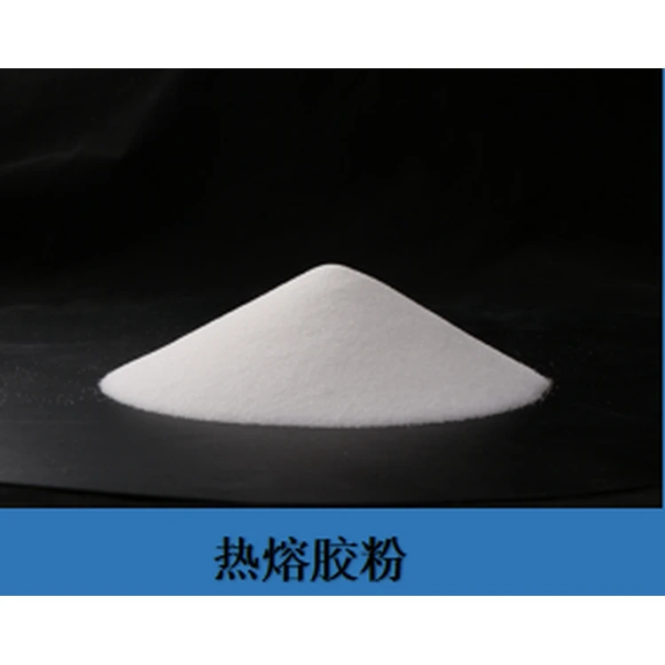 Manufacturers Sell Tpu Polyurethane Hot Melt Powder Dtf Hot Melt Vinyl Powder